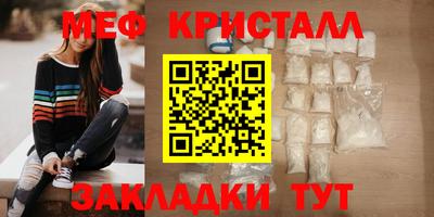 Альфа ПВП Чебоксары