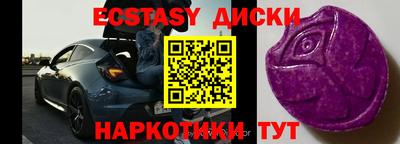 Альфа ПВП Чебоксары