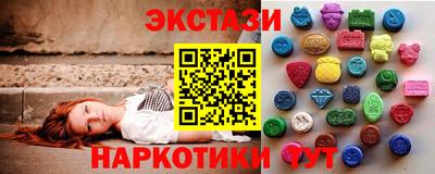 Альфа ПВП Чебоксары