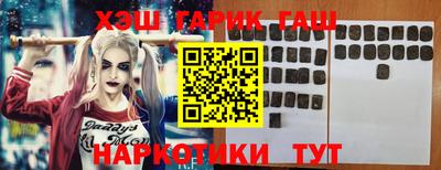 круглые Чапаевск