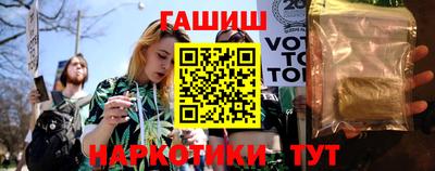 Альфа ПВП Чебоксары